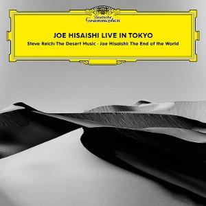 HISAISHI, JOE - CONDUCTS : 2LP 180-GRAM VINYL - LP