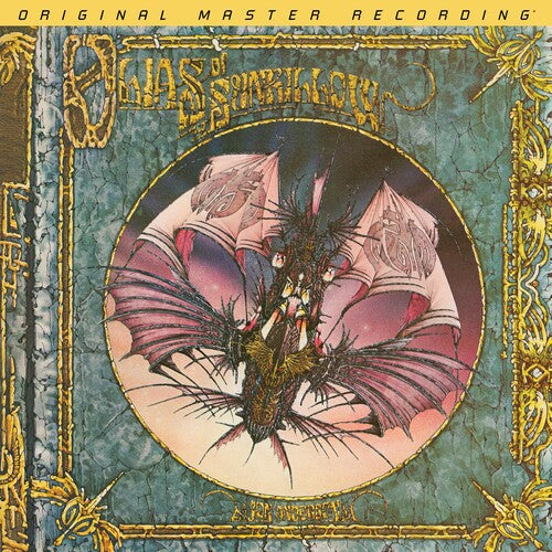 ANDERSON, JON - OLIAS OF SUNHILLO: 180 GRAM AUDIOPHILE - LP