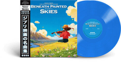 LONDON MUSIC WORKS / NICK SQUIRES - BENEATH PAINTED SKIES : BLUE 2LP SET - LP