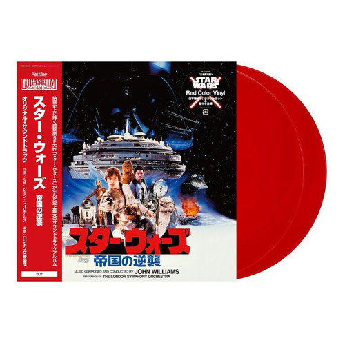 STAR WARS : EMPIRE STRIKES BACK - SOUNDTRACK : 2LP RED VINYL JAPANESE - LP