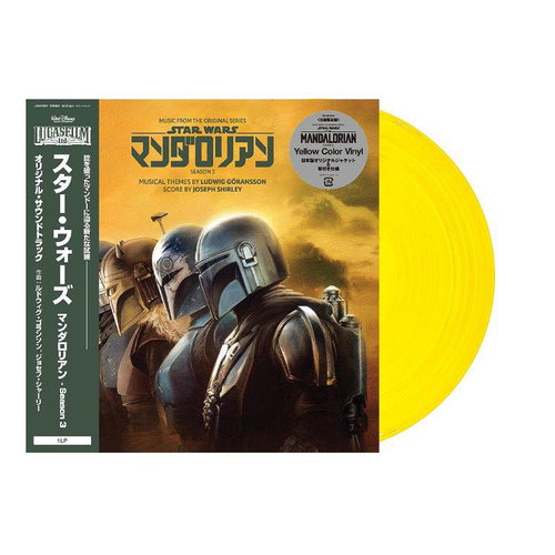 STAR WARS: THE MANDALORIAN - SEASON 3 : YELLOW VINYL JAPANESE - LP