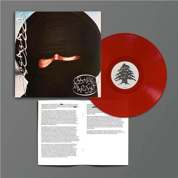 PROSTITUTE - ATTEMPTED MARTYR : RED VINYL - LP