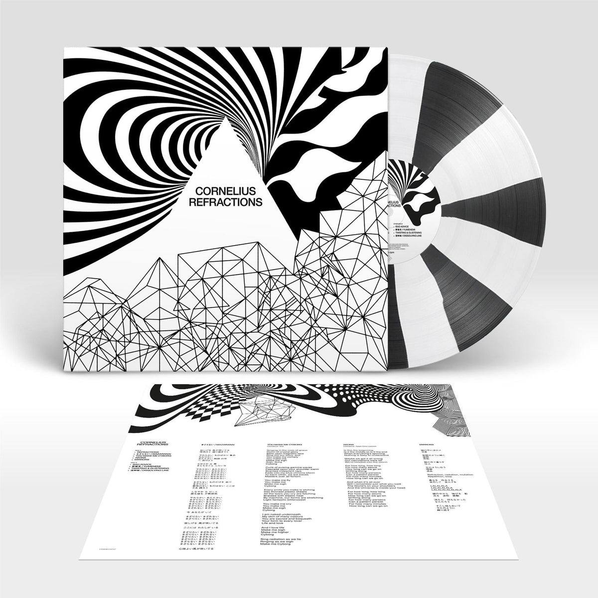 CORNELIUS - REFRACTIONS : BLACK & WHITE PINWHEEL - LP
