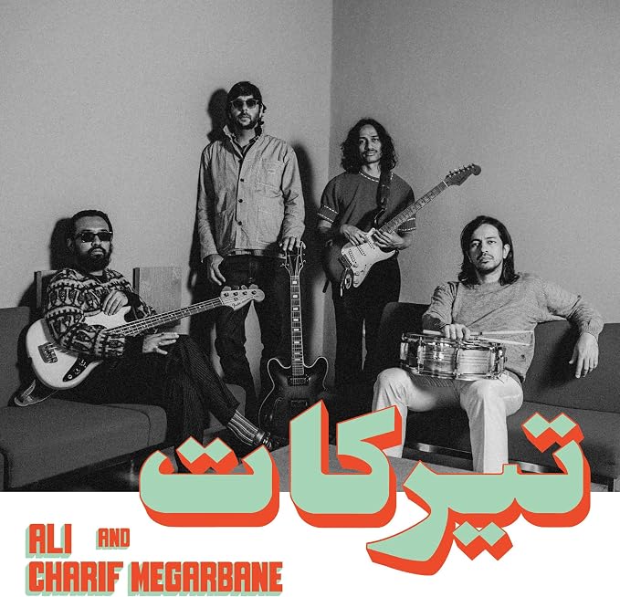 MEGARBANE, CHARIF & ALI - TIRAKAT - LP