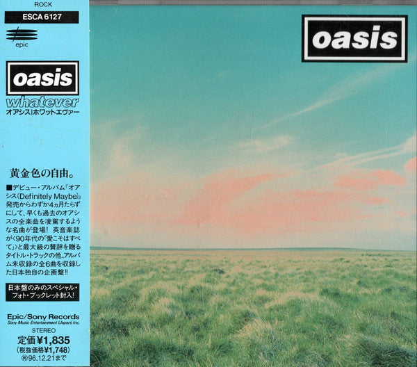 OASIS - WHATEVER - 6 TRACKS - CD