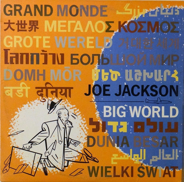 JACKSON, JOE - BIG WORLD - LP