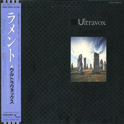ULTRAVOX - LAMENT (JAPAN PRESS) - LP