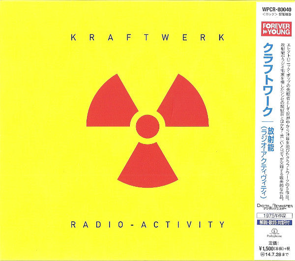 KRAFTWERK - RADIO-ACTIVITY : JAPANESE PRESSING - CD