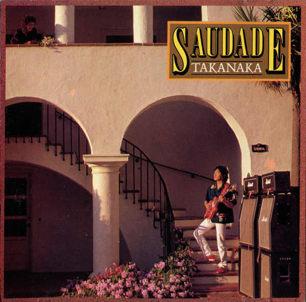TAKANAKA, MASAYOSHI - SAUDADE (1ST JAPAN PRESS) - LP