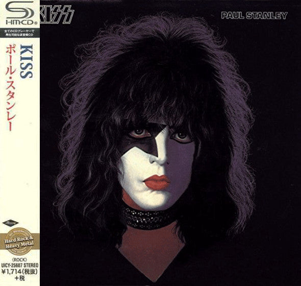 STANLEY, PAUL - KISS : PAUL STANLEY : JAPANESE EDITION - CD