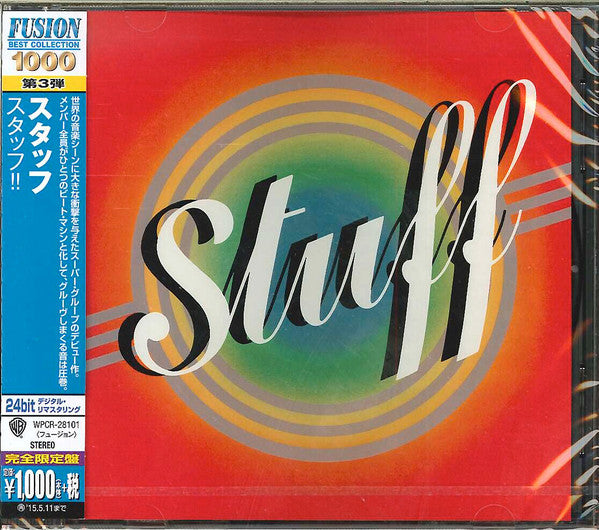 STUFF - STUFF (1976) - CD
