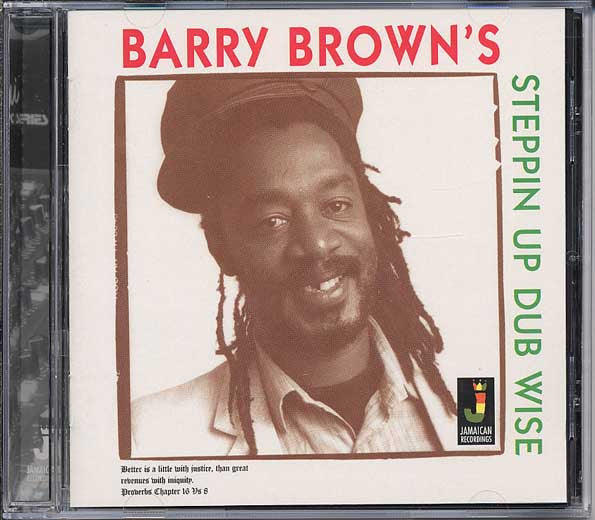 BROWN, BARRY - STEPPIN UP DUBWISE - CD