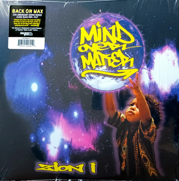ZION I - MIND OVER MATTER: 2LP SET - LP