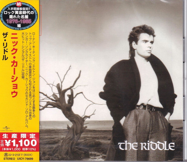 KERSHAW, NIK - RIDDLE : JAPANESE PRESSING - CD