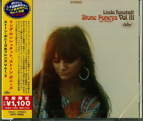 RONSTADT, LINDA & THE STONE PONEYS - STONE PONEYS & FRIENDS VOL III - CD