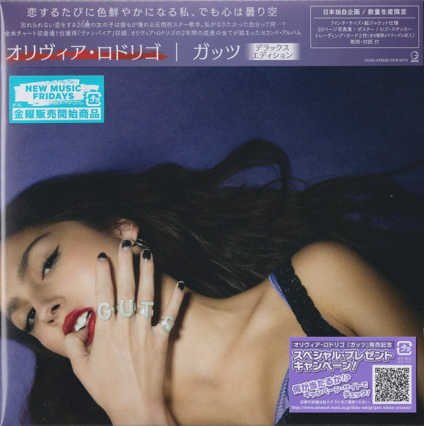 RODRIGO, OLIVIA - GUTS : JAPANESE 7" SLEEVE WITH BOOK - CD