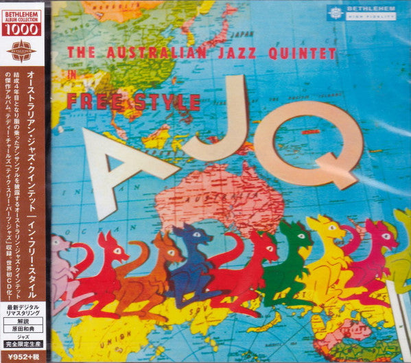 AUSTRALIAN JAZZ QUARTET - IN FREESTYLE - CD