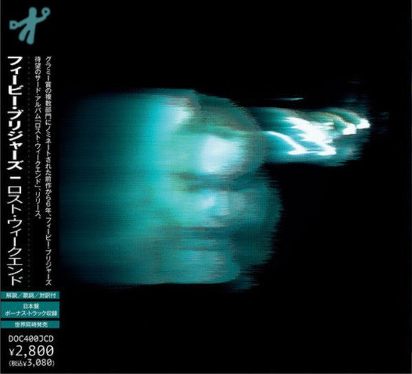 BRIDGERS, PHOEBE - LOST WEEKEND + 1 : JAPANESE EDITION - CD