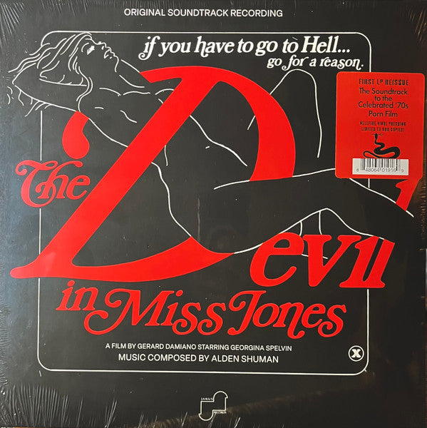 DEVIL IN MISS JONES - SOUNDTRACK: RED VINYL - LP
