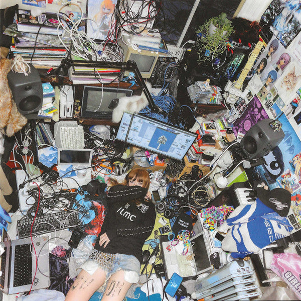 NINAJIRACHI - I LOVE MY COMPUTER - CD