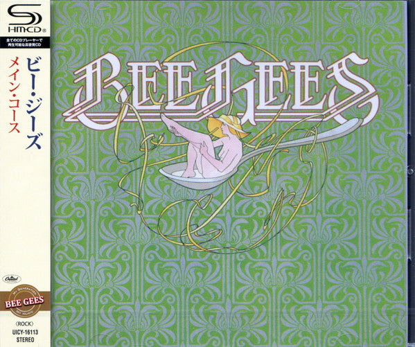 BEE GEES - MAIN COURSE : 2022 REISSUE - CD