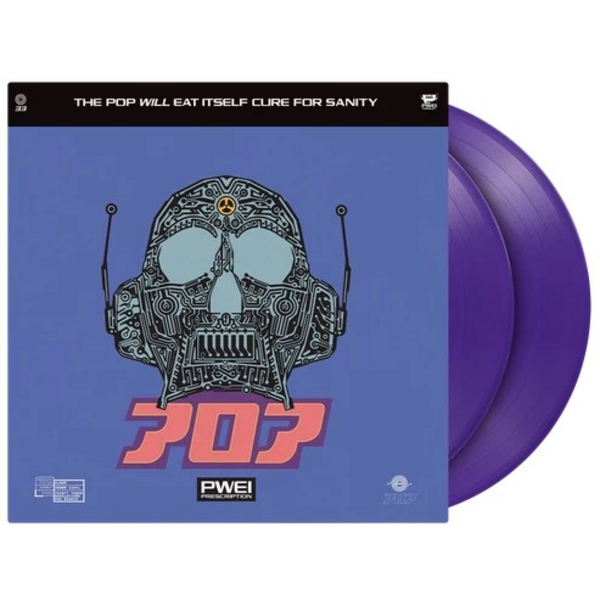 POP WILL EAT ITSELF - CURE FOR SANITY : PURPLE 2LP (180-GRAM) - LP