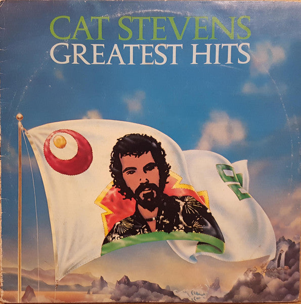 STEVENS, CAT - GREATEST HITS (AUST.REPRESS) - LP