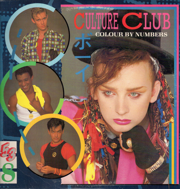 CULTURE CLUB - COLOUR BY NUMBERS (US PRESS) - LP