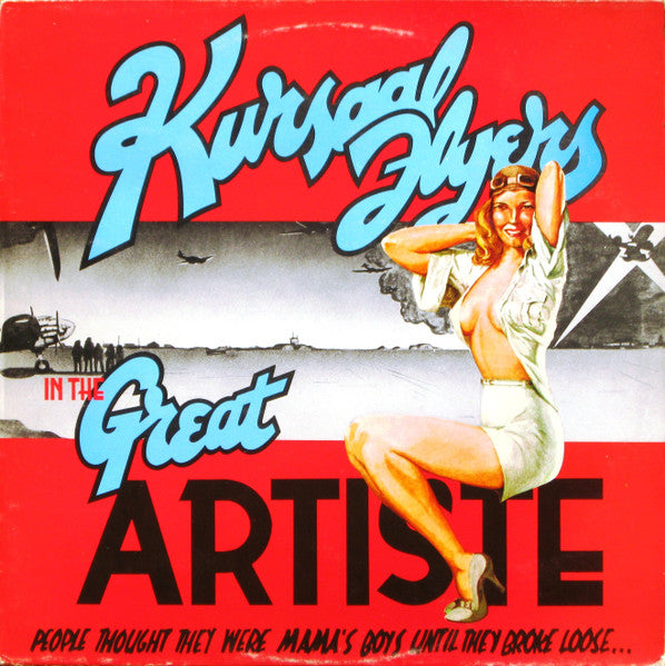 KURSAAL FLYERS - GREAT ARTISTE (UK PRESS) - LP