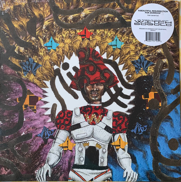 WITCH - SOGOLO : ZAMROCK DUST VINYL - LP