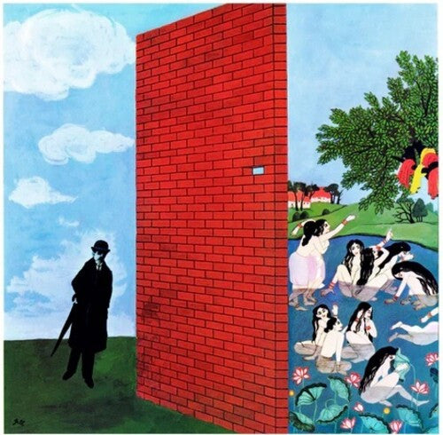 HARRISON, GEORGE - WONDERWALL MUSIC : 2025 (ECO-WALLET) - CD