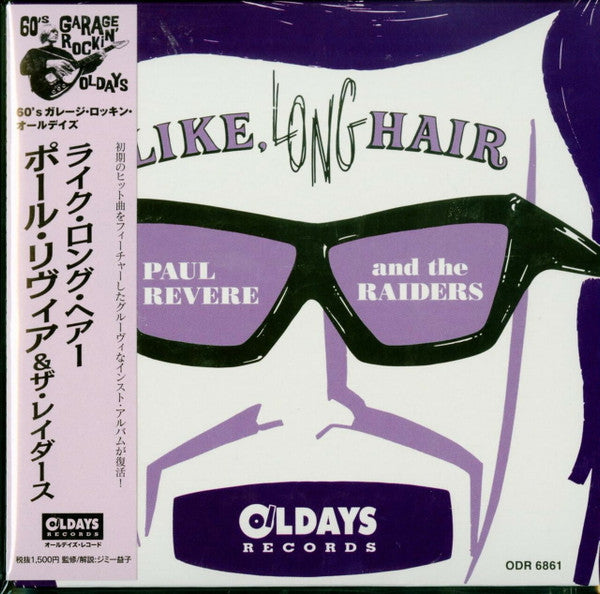 REVERE, PAUL & THE RAIDERS - LIKE, LONG HAIR + 20 : JAPANESE CARD SLE - CD