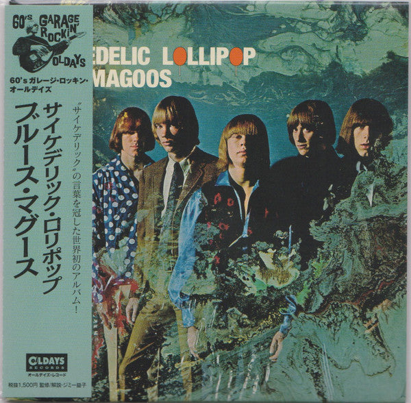 BLUES MAGOOS - PSYCHEDELIC LOLLIPOP + 2 : JAP CARD SL. - CD