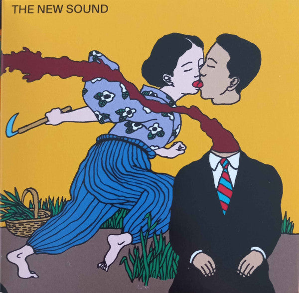 GREEP, GEORDIE - NEW SOUND - CD
