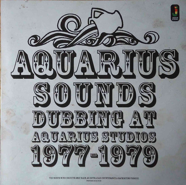VARIOUS - AQUARIUS SOUNDS : DUBBING AT AQUARIUS - LP