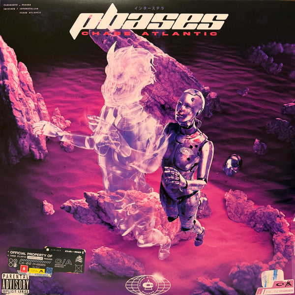 CHASE ATLANTIC - PHASES : GHOSTLY PURPLE/PINK VINYL - LP