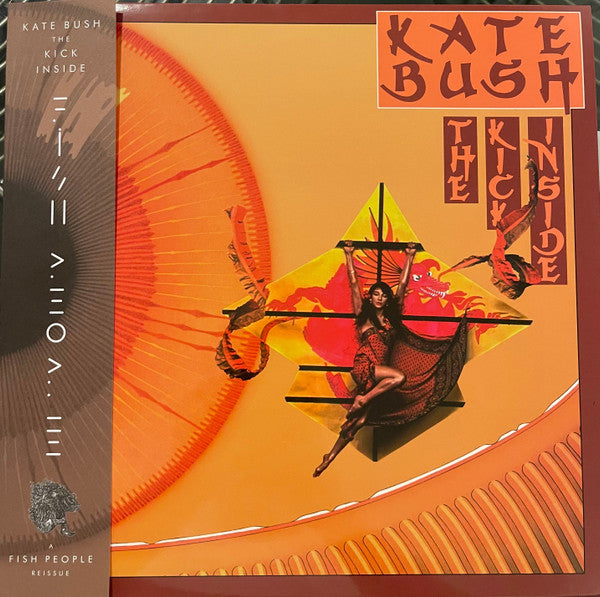 BUSH, KATE - KICK INSIDE : MANGO CHUTNEY 180-GRAM - LP