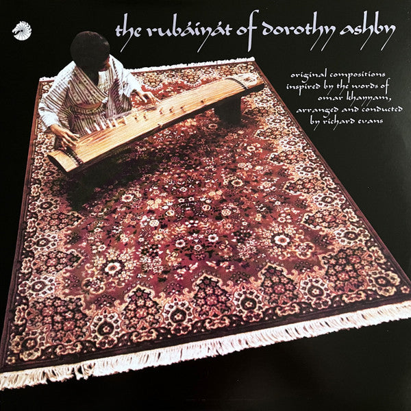 ASHBY, DOROTHY - RUBAIYAT OF DOROTHY ASHBY : 180-GRAM - LP