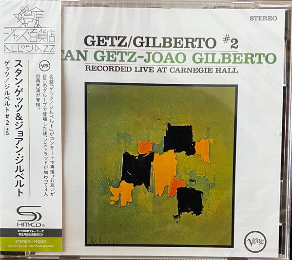 GETZ, STAN / JOAO GILBERTO - GETZ/GILBERTO #2 : JAPANESE EDITION - CD