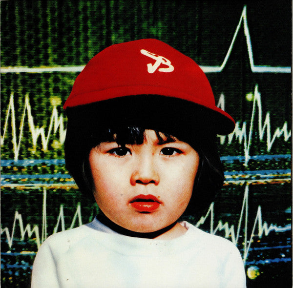 YANO, AKIKO - 7 O'CLOCK IN TOKYO : 2025 REMASTER - CD