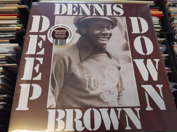 BROWN, DENNIS - DEEP DOWN : ULTRA GOLD VINYL - LP