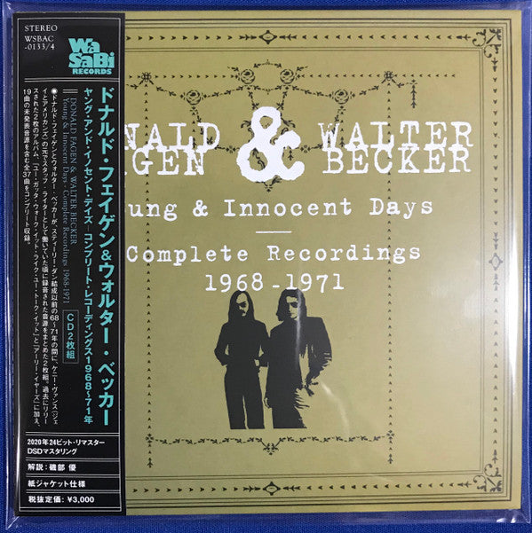 FAGEN, DONALD & WALTER BECKER - YOUNG & INNOCENT DAYS : 2CD SET - CD