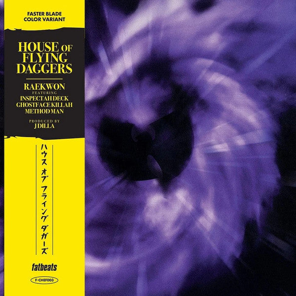 RAEKWON - HOUSE OF FLYING DAGGERS (FASTER BLADE) - 7