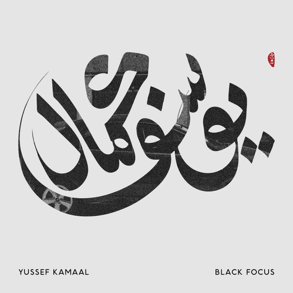 YUSSEF KAMAAL - BLACK FOCUS - LP
