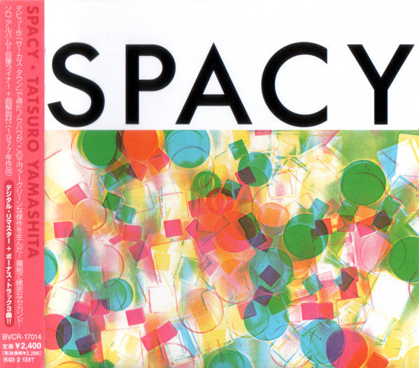 YAMASHITA, TATSURO - SPACY - CD