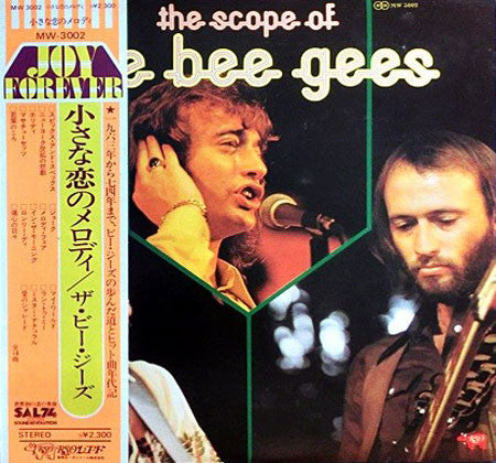BEE GEES - SCOPE OF THE BEE GEES (JAPAN COMP) - LP
