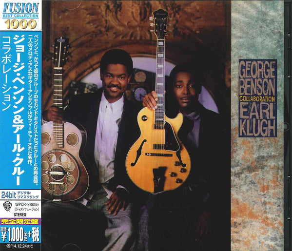 BENSON, GEORGE & EARL KLUGH - COLLABORATION - CD