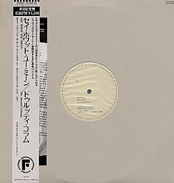 DURUTTI COLUMN - SAY WHAT YOU MEAN MEAN WHAT YOU SAY (JAP - LP