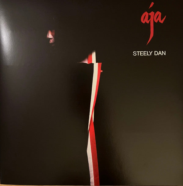STEELY DAN - AJA : REMASTERED (180-GRAM VINYL) - LP