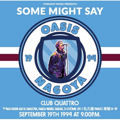 OASIS - SOME MIGHT SAY - 6 TRACKS - CD